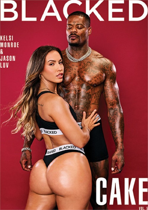 Кекс 5 (2025) | Cake Vol. 5